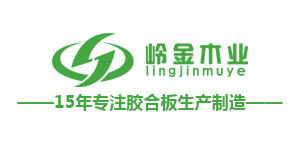 漂白楊木包裝板